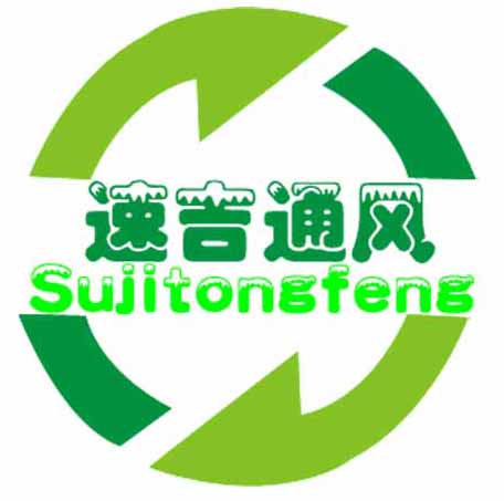 厂家价格